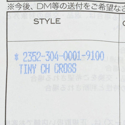 Chrome Hearts Tiny CH Cross Charm Silver Necklace Top