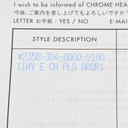 Chrome Hearts Tny CH Pls 1 Tiny Ech Plus Drop Silver Earrings