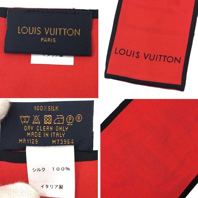 Louis Vuitton Bandeau Trunk Brown Thais Calf Ribbon Scarf Silk