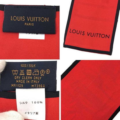 Louis Vuitton Bandeau Trunk Brown Thais Calf Ribbon Scarf Silk