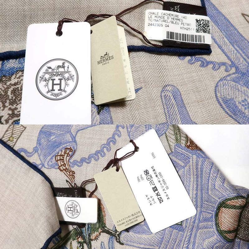 Hermes Carre Geant World 140 Natural Blue Petrole Green Cashmere Silk Large