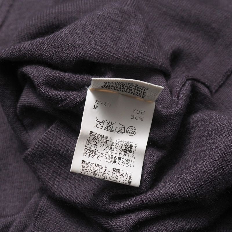 Hermes Sweater SM Cashmere Silk Turtleneck Long Sleeve Knit