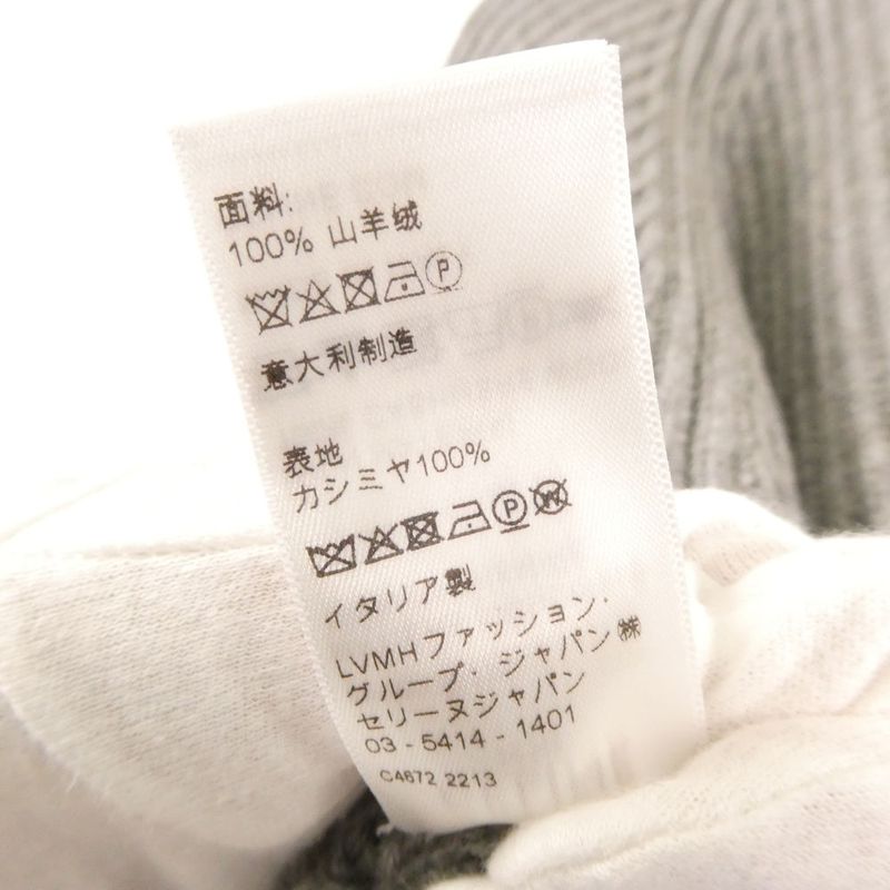 Celine Cardigan M Cashmere Long Sleeve Knit Triomphe