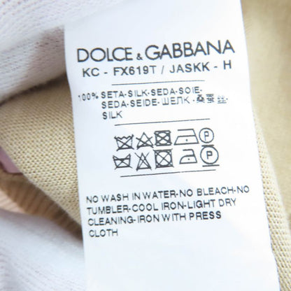 Dolce & Gabbana Silk Floral Print Knit Cardigan Top Ensemble Multicolor 40