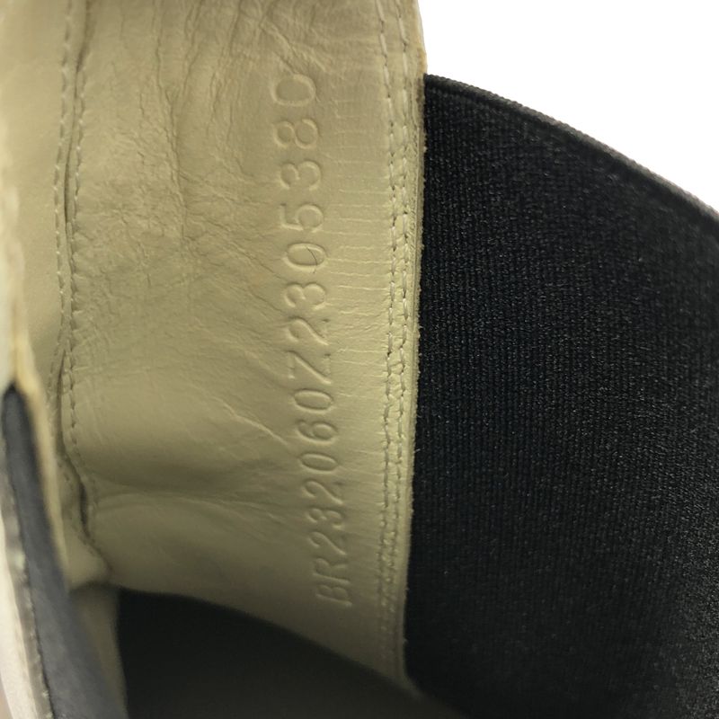 Hermes Hallow Side Gore Boots 38 White