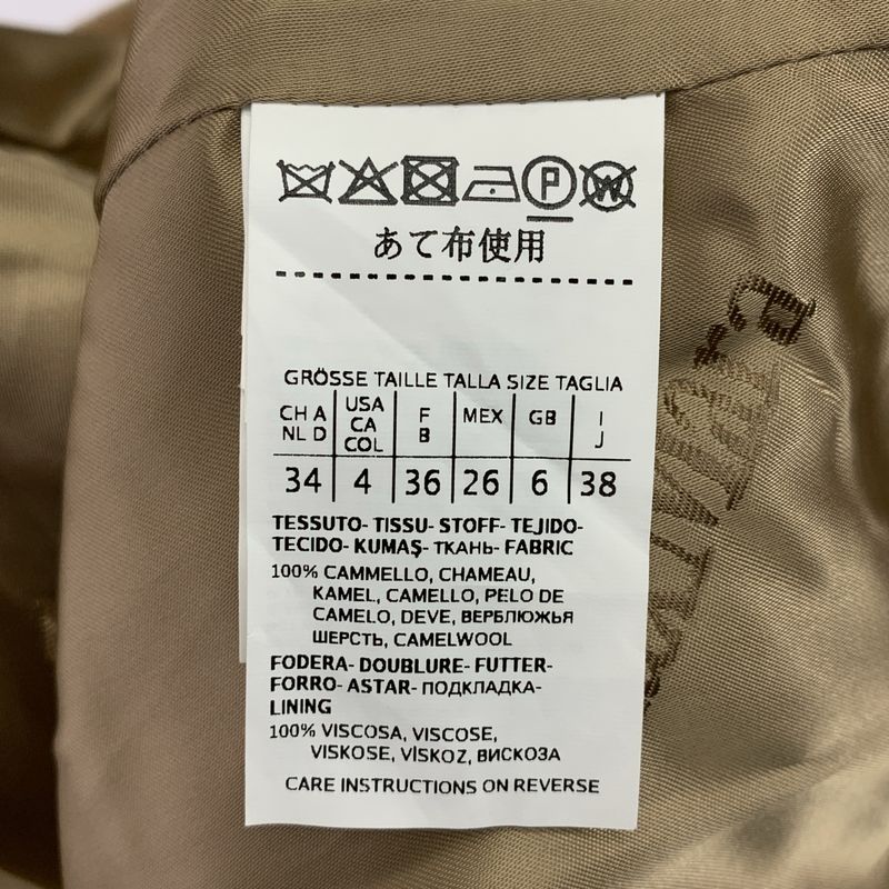 Max Mara Camel Wool Double Long Chesterfield Coat 38 Brown