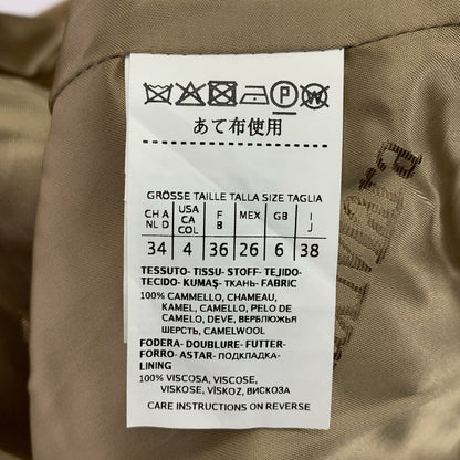 Max Mara Camel Wool Double Long Chesterfield Coat 38 Brown