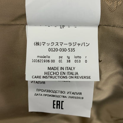 Max Mara Camel Wool Double Long Chesterfield Coat 38 Brown