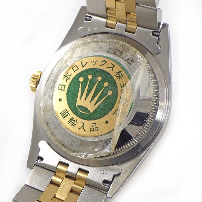 Rolex Watch Datejust P No White Dial Roman Index Full Ted Bezel Jubilee