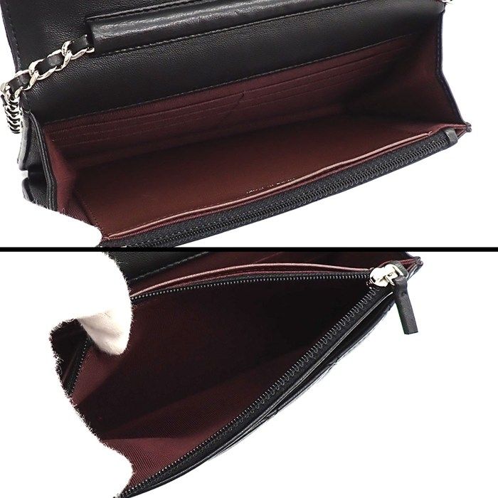 Chanel Quilted Classic Chain Wallet Black Gold Lambskin Silver