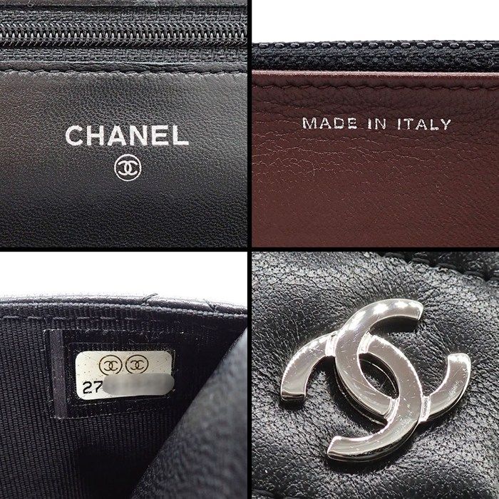 Chanel Quilted Classic Chain Wallet Black Gold Lambskin Silver