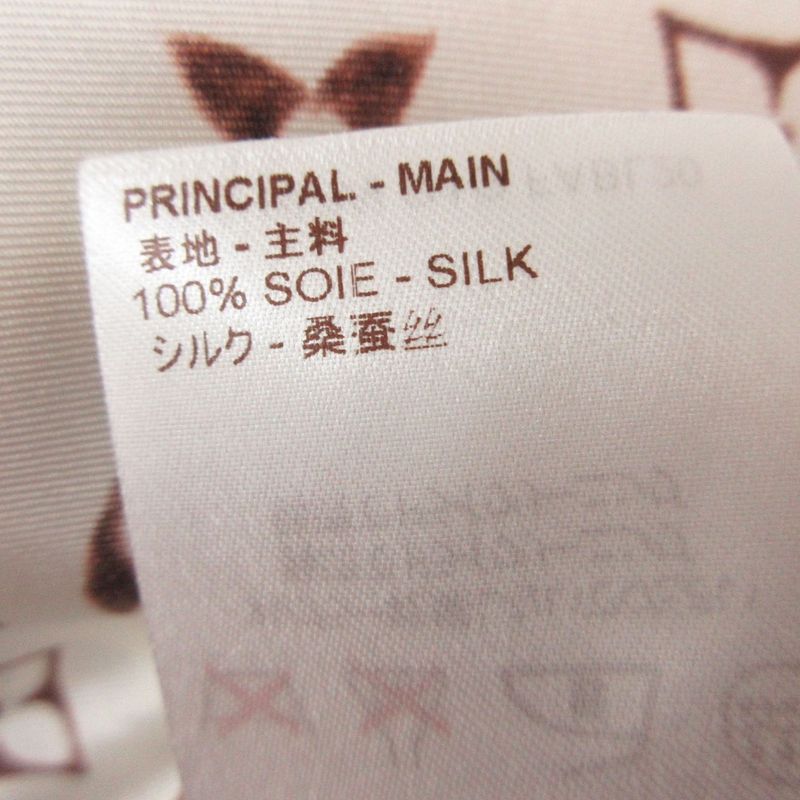Louis Vuitton Long Sleeve Shirt Monogram All Over Pattern Silk Top White