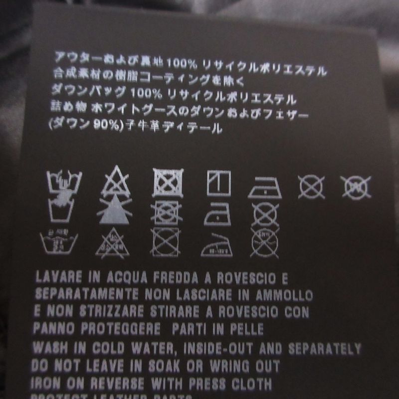Prada Down Jacket Triangle Logo Zip Up Black