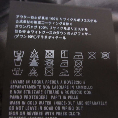 Prada Down Jacket Triangle Logo Zip Up Black