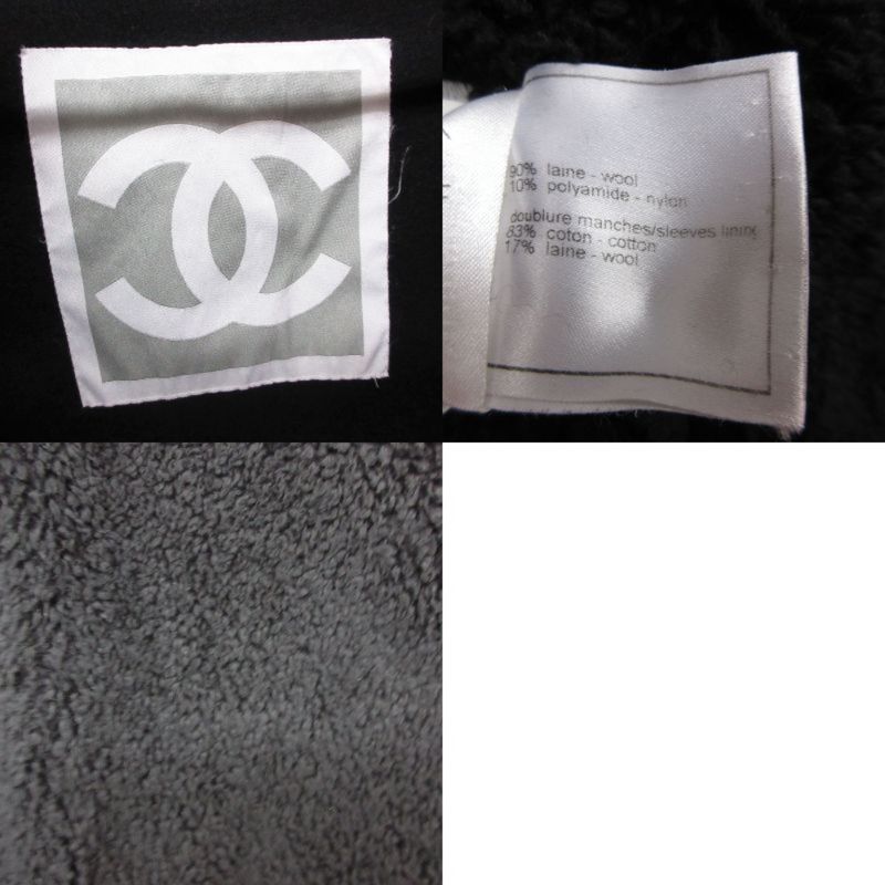 Chanel Stainless Steel Coat Inner Boa Hooded Outer Zip Up Black