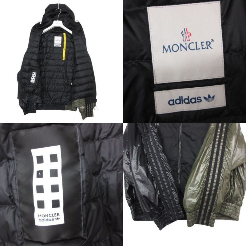 Moncler Down Jacket Genius Adidas Balzers Khaki
