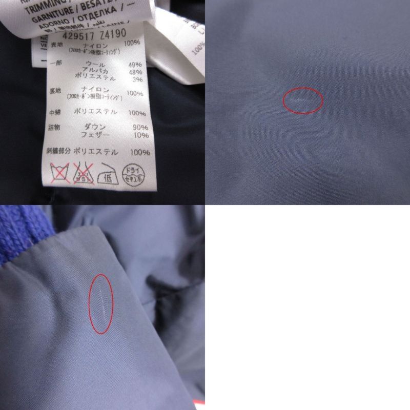 Gucci Down Jacket Snake Patch Zip Up Hooded Navy