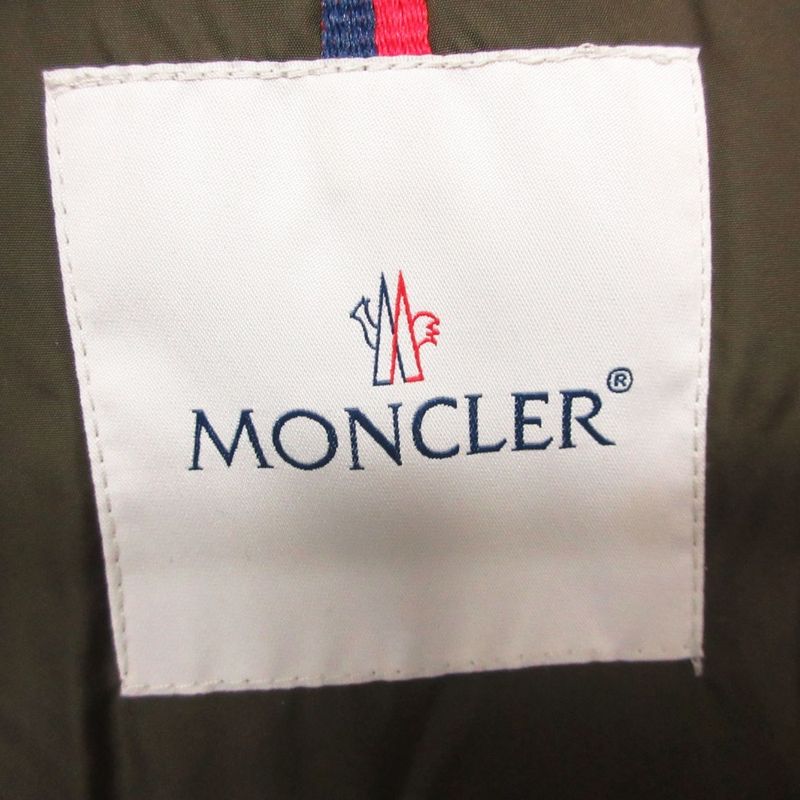 Moncler Down Jacket Cluny Coat Short Koyo Tefa Hooded Khaki