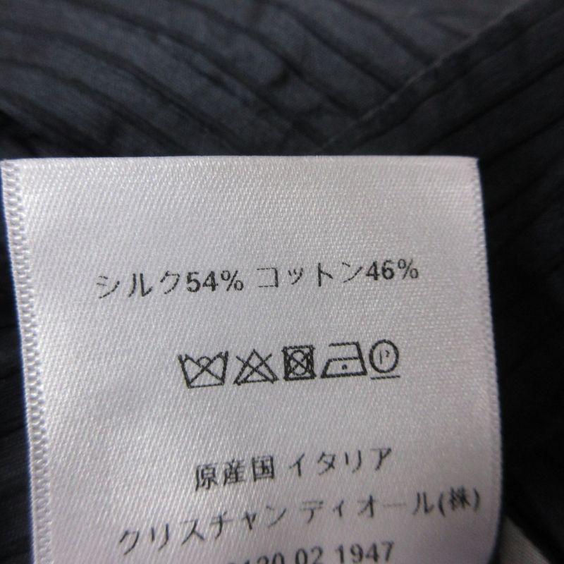 Dior Pants Silk Cotton Striped Pattern Wide Navy