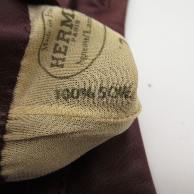 Hermes Gloves Hlogo Silver Leather Glove Lambskin Brown