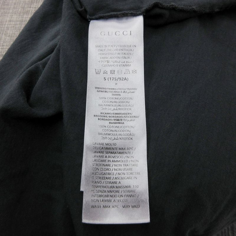 Gucci Short Sleeve T-Shirt Embroidered Cotton Jersey Logo Top Gray