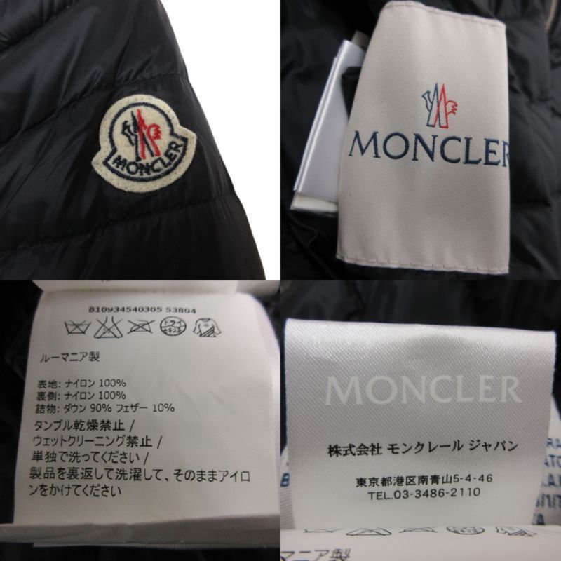 Moncler Down Jacket Miel Giubbotto Reversible Zip Up Zebra Pattern Black