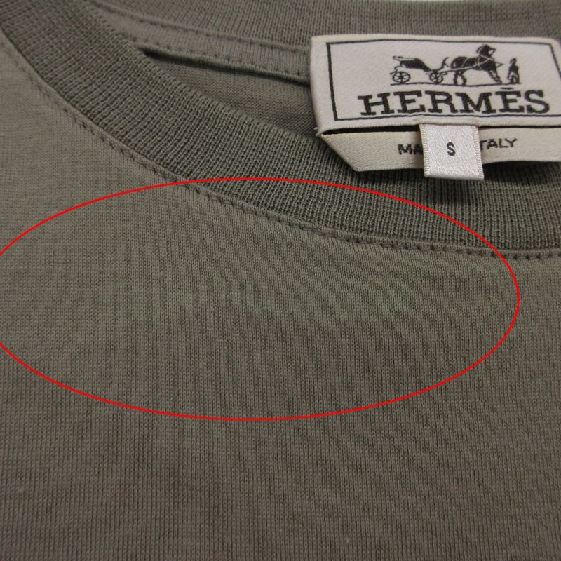 Hermes Short Sleeve T-Shirt Onde Colore Pullover Top Khaki Sweater