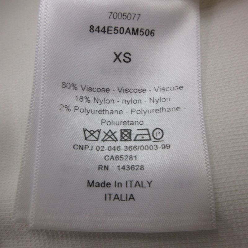 Dior Set Logo Knit Bra Top Inner Wear Top Pants Set White