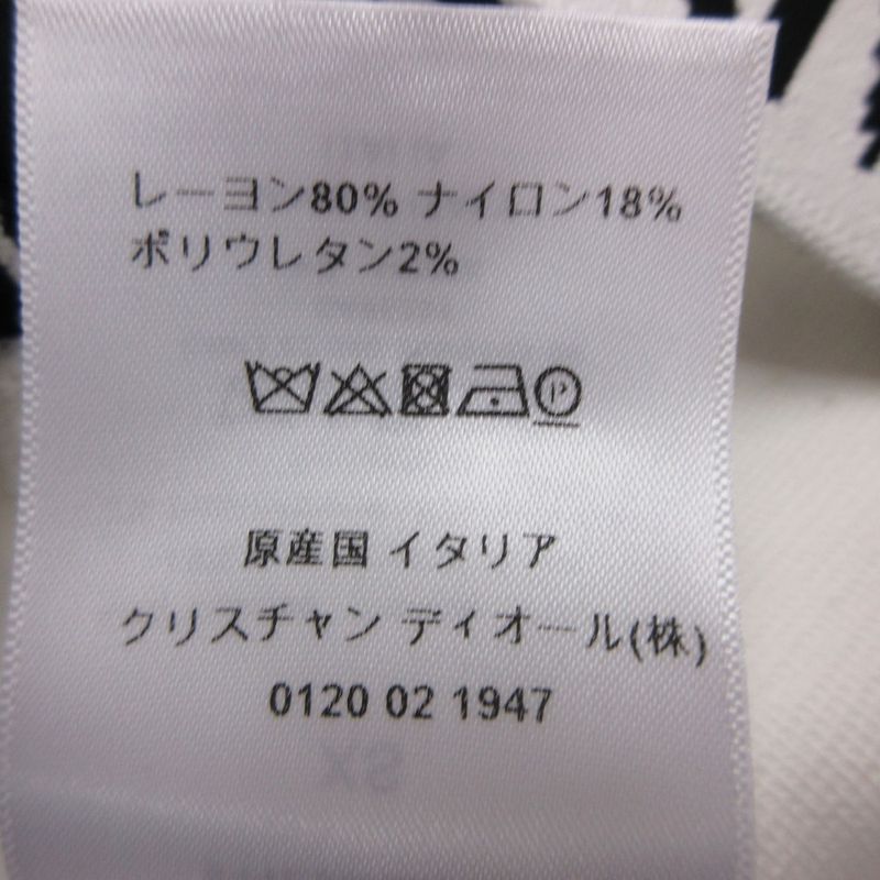 Dior Set Logo Knit Bra Top Inner Wear Top Pants Set White