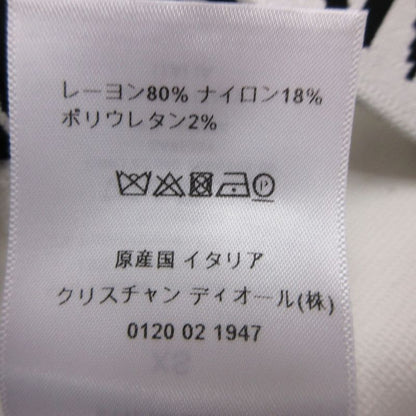 Dior Set Logo Knit Bra Top Inner Wear Top Pants Set White