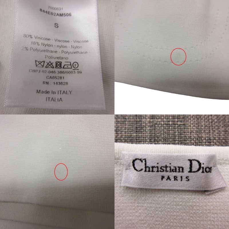 Dior Set Logo Knit Bra Top Inner Wear Top Pants Set White