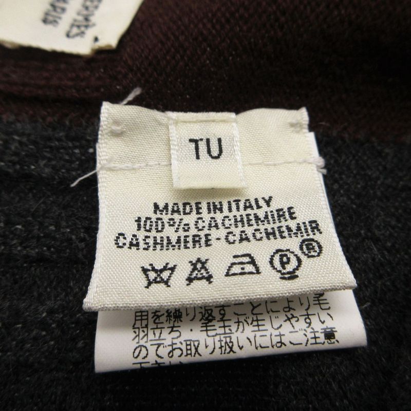 Hermes Knit Cap le Mer Era Cashmere Jacquard Border Beanie Hat Charcoal Legre