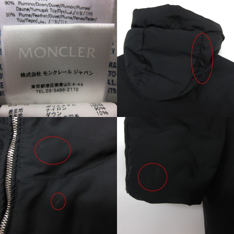 Moncler Down Jacket Colliers Collier Reversible Coat Outer Zip Up Hooded Black