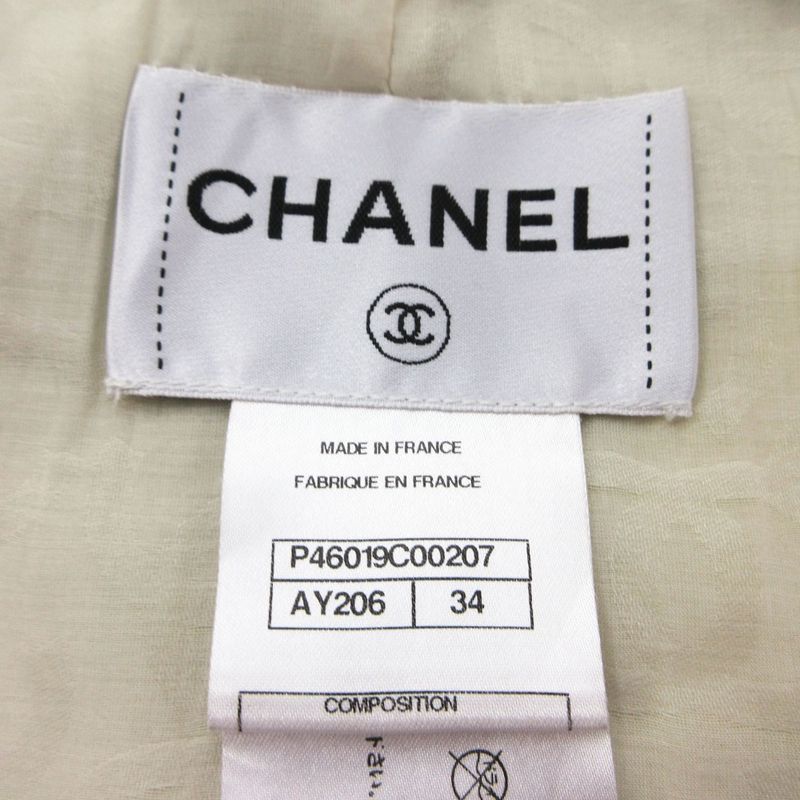 Chanel Jacket Pearl Button Lamb Leather Cropped Ivory
