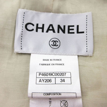 Chanel Jacket Pearl Button Lamb Leather Cropped Ivory