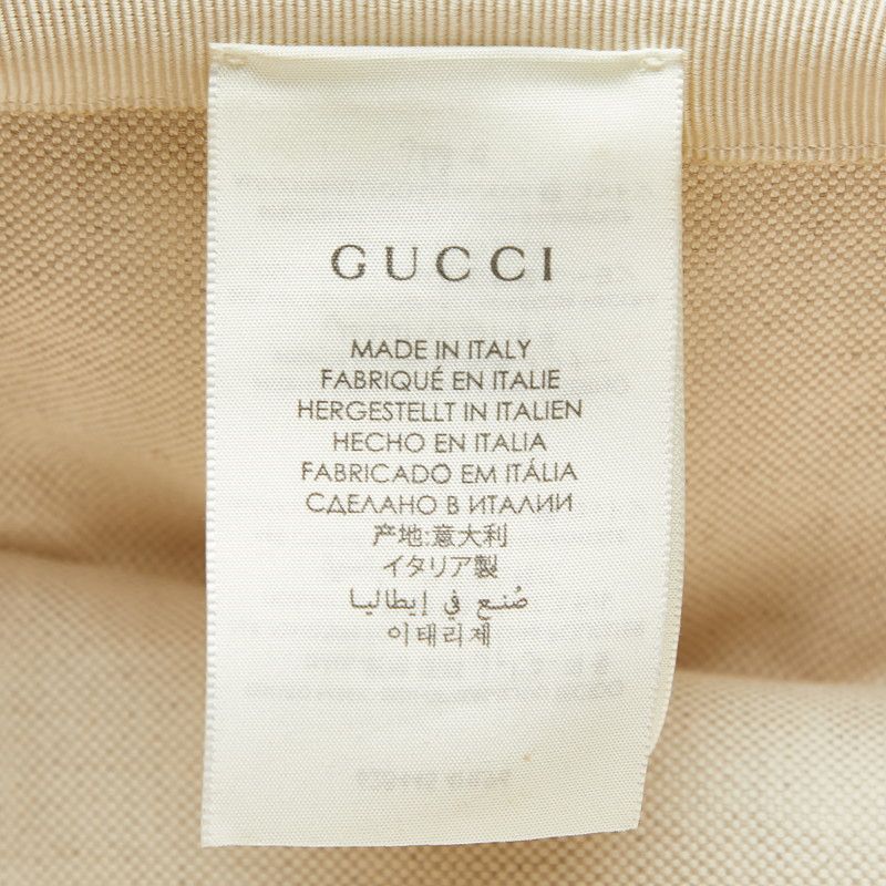 Gucci GG Apple Fedora Hat 58 L Beige Red Leather