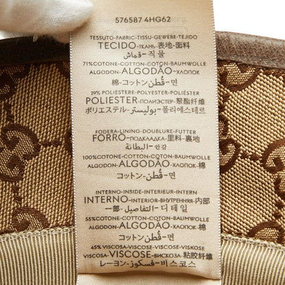 Gucci GG Canvas Fedora Hat Bucket Hat XL 60 cm Beige Brown