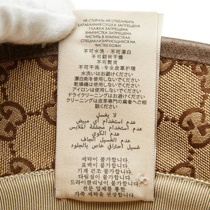 Gucci GG Canvas Fedora Hat Bucket Hat XL 60 cm Beige Brown