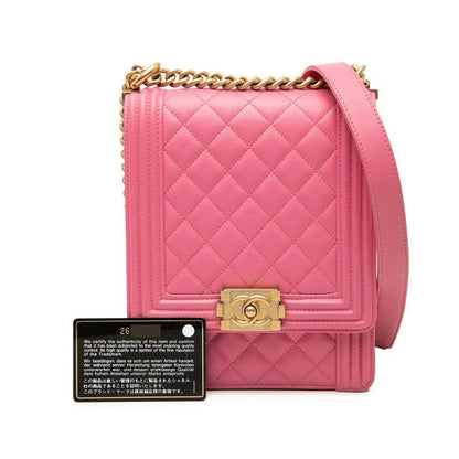Chanel CC Logo Quilted Chain Shoulder Bag Pink Lambskin