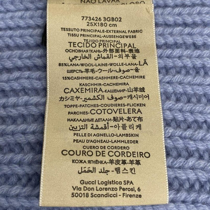 Gucci Scarf Light Blue Double Wool Cashmere