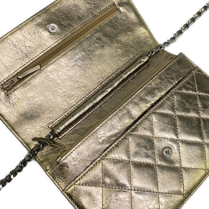 Chanel Wallet 2.55 Quilted Gold Chain Silver