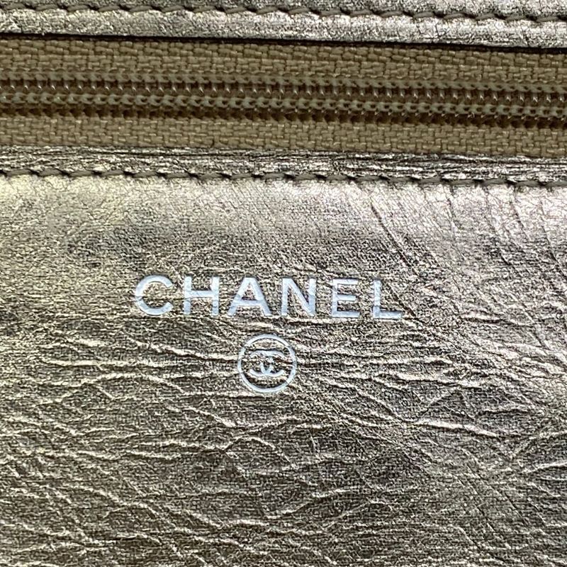 Chanel Wallet 2.55 Quilted Gold Chain Silver