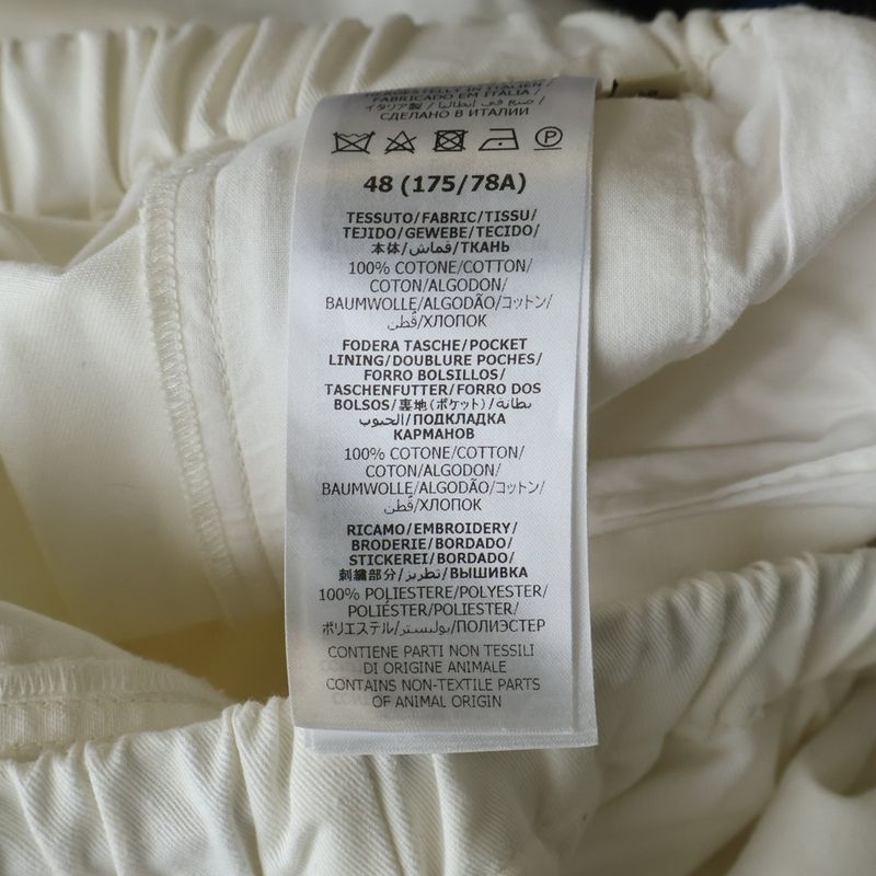 Gucci Pants White