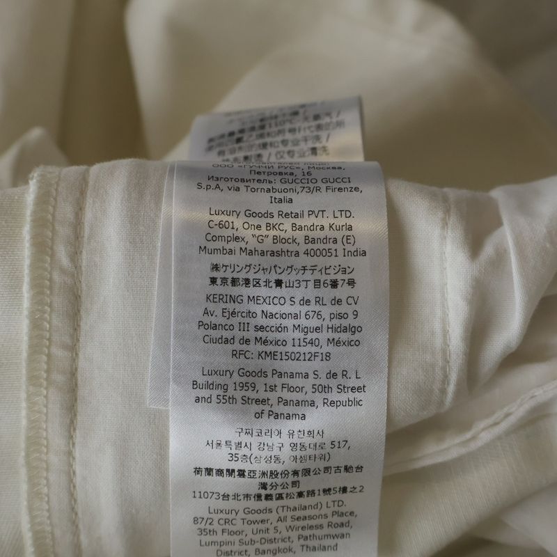 Gucci Pants White