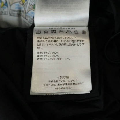 Moncler Cardoncelle Jacket Cordon Seille Down Black