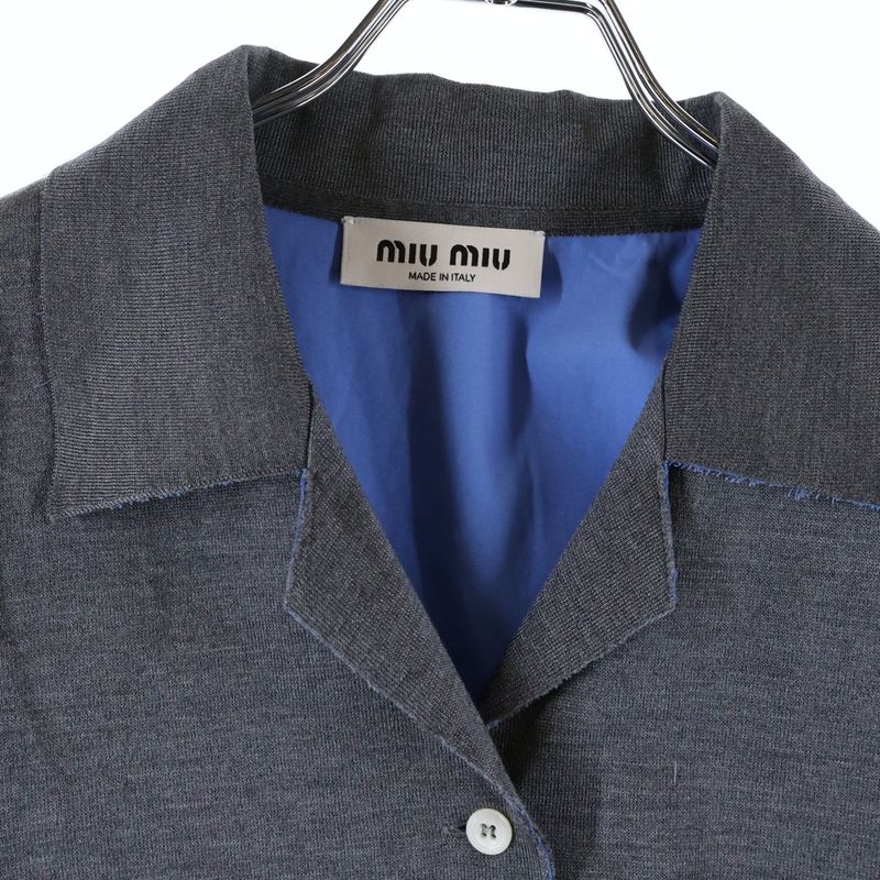 Miu Miu Camicie Maglia Popeline Shirt Kami Che Oh Long Sleeve Sgre Bull