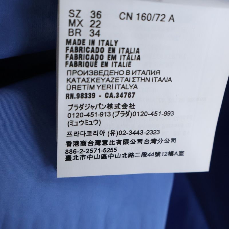 Miu Miu Camicie Maglia Popeline Shirt Kami Che Oh Long Sleeve Sgre Bull