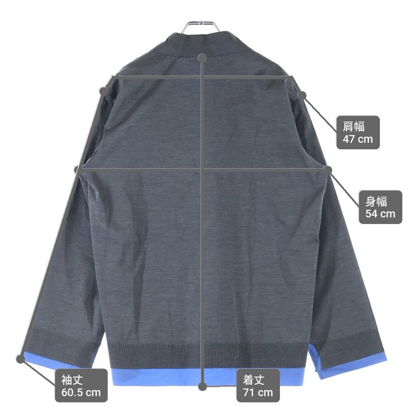 Miu Miu Camicie Maglia Popeline Shirt Kami Che Oh Long Sleeve Sgre Bull