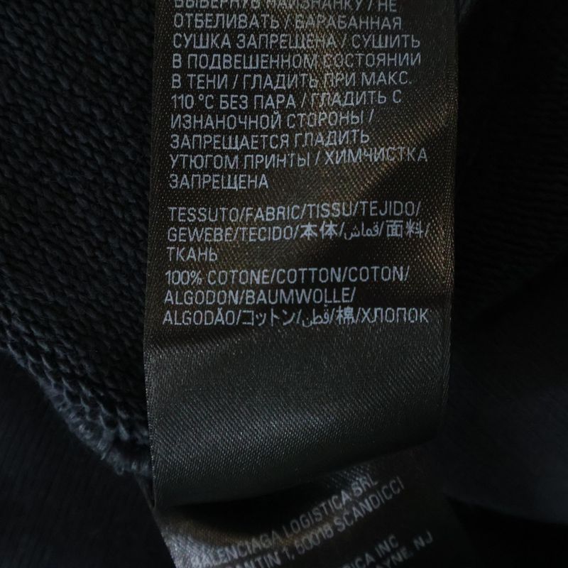 Balenciaga Large Fit Hoodie Printed Pullover Black