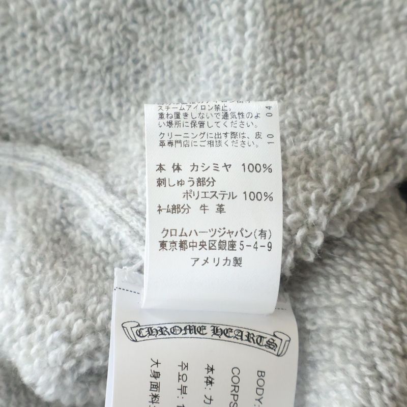 Chrome Hearts Not Arm Logo Embroidery Cashmere Crew Sweater Not Arm Embroidered